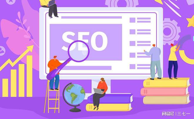 在网站SEO优化中常用的搜索引擎指令有哪些？