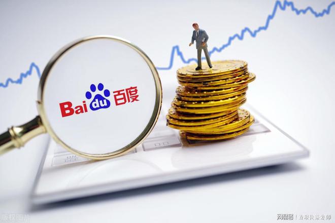 怎样调整内容才能够把网站优化做得更好(图3) 怎样调整内容才能够把网站优化做得更好(图3)