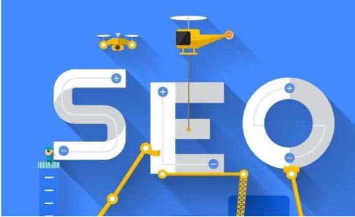 杭州诠网科技有限公司解读网站SEO优化技术的最佳方法(图1)