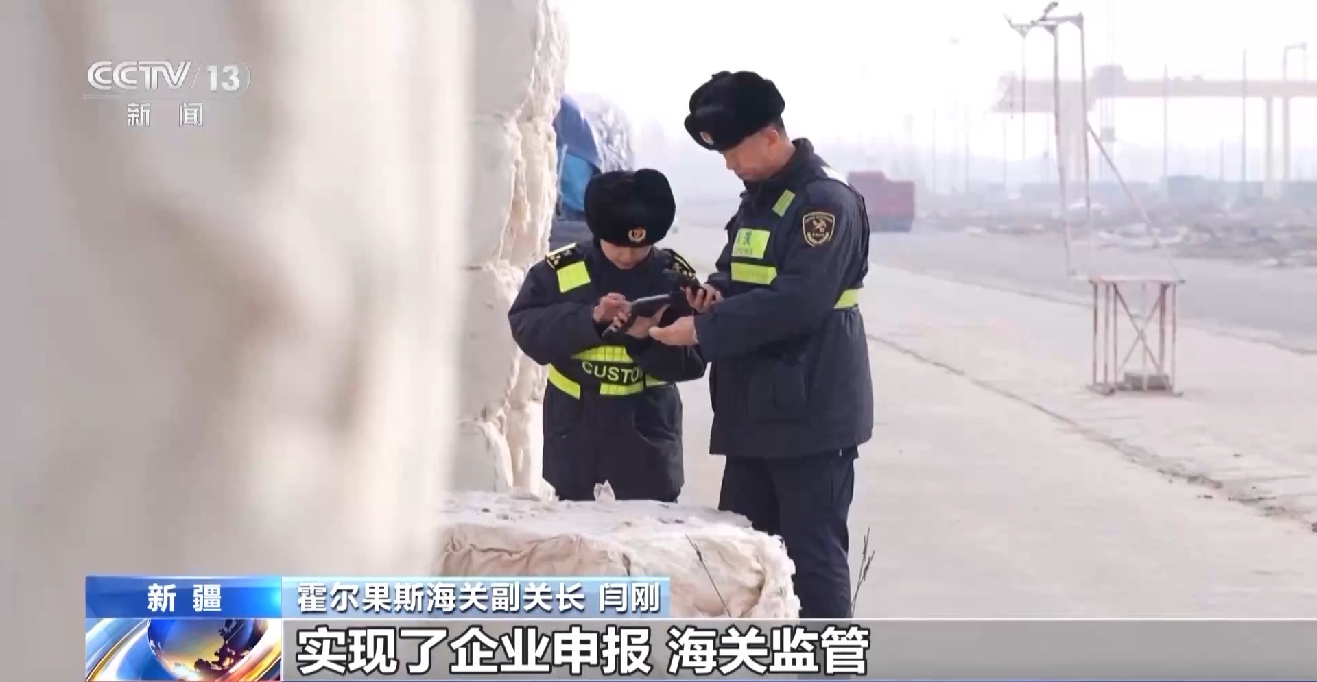 外资来华投资热情高涨 背后是什么在吸引全球投资者？(图14)