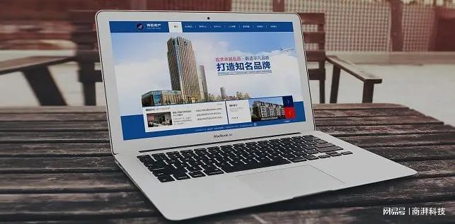 外贸网站优化