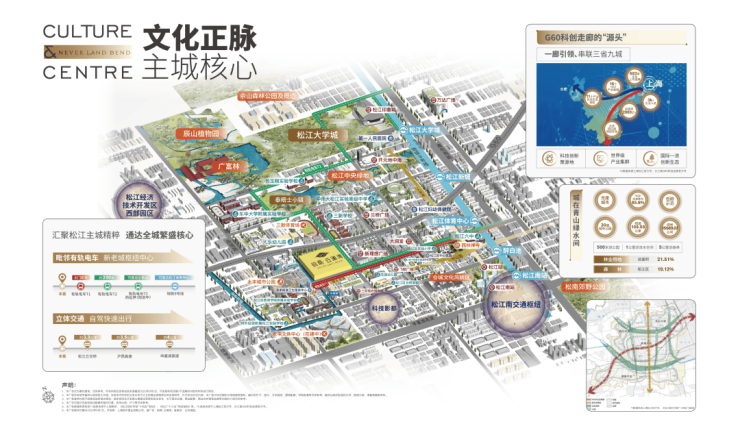 招商云澜湾(2024年上海招商云澜湾)首页网站-楼盘详情-户型配套(图8)