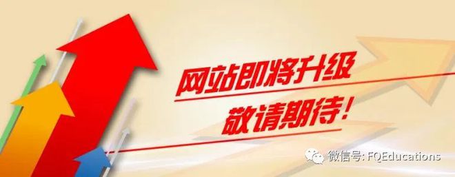 新的互联网时代网站建设公司如何赚钱?(图4) 新的互联网时代网站建设公司如何赚钱?(图4)