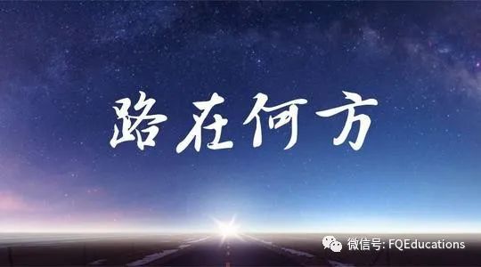 新的互联网时代网站建设公司如何赚钱?